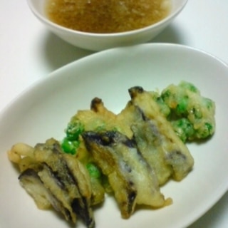 ナスとグリンピースの天ぷらと天つゆ